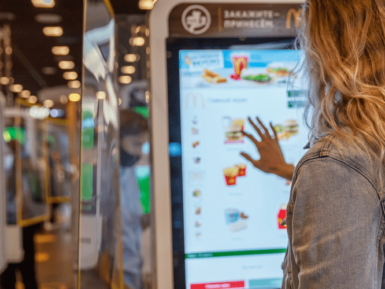 Une centralisation des commandes